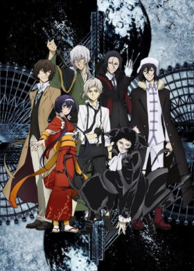 Bungo Stray Dogs 3 Hindi Subbed