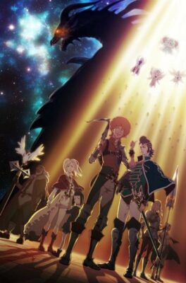 Rage of Bahamut: Genesis Hindi Subbed