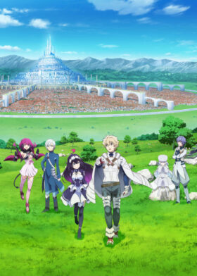 Infinite Dendrogram Hindi Subbed